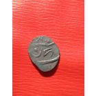 Монета чешуя удельное княжество? Золотая орда? Медь.