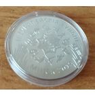 Беларусь. 1 рубль 2019-  II Европейские игры. Минск 2019.