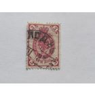 Россия 1902
