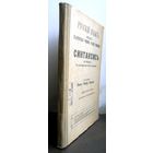 Петров Константин Феодорович. Русский язык. Опыт практического учебника русской грамматики. Синтаксис в образцах. 1917 г.