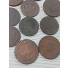 Медные монеты Николай 2