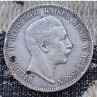 Германия 5 марок 1907 года, А. Серебро! Сторгуй за свою цену, предложи обмен! S-100