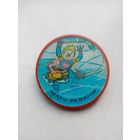 ЗНАЧОК МАТЧ-РЕВАНШ (ПЕРЕХОДНОЙ)