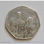 Остров Мэн 50 пенсов 2017 Платиновый юбилей свадьба Елизаветы II и Филиппа