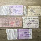 Проездные билеты.