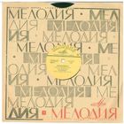 78об. для патефона 10" Иван Суржиков - Пожар / Коробейники (1961)