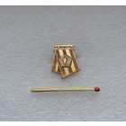 Калининград.