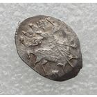 Борис Федорович Годунов 1598-1605 гг. Копейка. Москва. Двойной удар. (60)