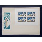 Венгрия 1970г. КПД Космос. МЛ Полет косм.корабля Аполло-12. Чистый.