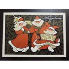 Искринская С Новым годом 1970 подписанная открытка СССР