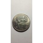 Чайковский 1 рубль 1990