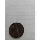 1 копейка 1901