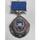 Знак .. Штаб МВД  85 лет