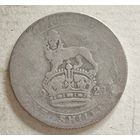 1923 год серебро шиллинг Англия
