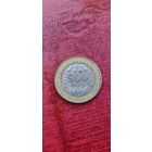 Западная Африка 500 франк 2003