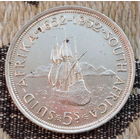 ЮАР 5 шиллингов 1952 года "300 лет основанию Кейптауна" Корабль. Король Георг.  Серебро. Сторгуй за свою цену, предложи обмен! S75-2