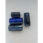 КОНДЕНСАТОРЫ