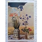 Ван дер Гус. Натюрморт. Деталь картины "Поклонение волхвов"