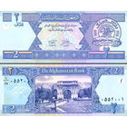 Афганистан 2 афгани 2002 год UNC