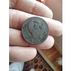 2 копейки 1813 года