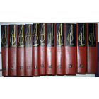 Лион Фейхтвангер. Собрание сочинений в 12-ти томах. Тома 3, 4, 5, 8, 10, 11, 12. Цена за 1 том.