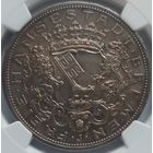 5 марок 1906 Бремен MS-64 NGC
