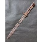 Штык свт40 демилитаризирован временем