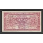 Бельгия 5 франков 1943 года. Тип Р-121. Состояние аUNC!