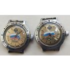 Пара часов "Восток-Амфибия" корпус нерж.Сталь,одним лотом