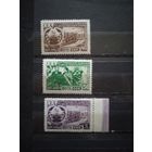 Марки ссср 1950  **