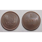 5 пенни 1917 UNC