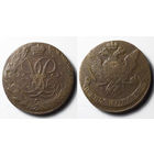 5 копеек 1761 год