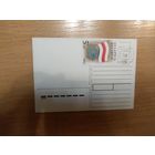 Беларусь провизорий Минск надпечатка 7С отсутствует в каталоге Васильева редкость чистая Богданова праздник Новый год