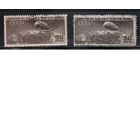 СССР-1931, (Заг.274А),   гаш.  , Дирижаблестроение, гор. и верт. ВЗ