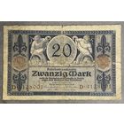 Банкнота 20 марок 1915 год. Германская империя.