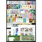 ГДР. ПОЛНЫЙ ГОДОВОЙ КОМПЛЕКТ 1974 года,без наклеек и следов от них!