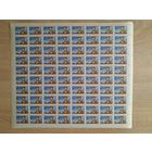 Лист 1959 г. Манолис Глезос