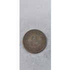 Тунис 50 милим 1960