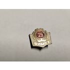 Белорусский институт механизации сельского хозяйства