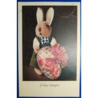 Открытка. Пасхальная. 1941 г.