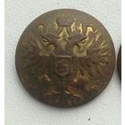 Пуговица Российской Империи с позолотой