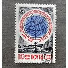 Марка СССР 1971 год 50 лет гидрометеорологической службе