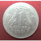 Индия. 1 рупия. 2001 год. Наида