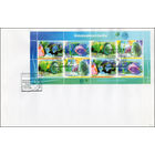 Беларусь 2006 год  Конверт первого дня Аквариумные рыбы.