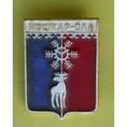 Йошкар - Ола. К-82.