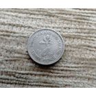 Werty71 Родезия и Ньясаленд 3 пенса 1962