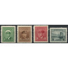 Канада 1942 ** часть серии 4 марки (SG 375 // 379), Британские колонии