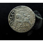 Полугрош 1563