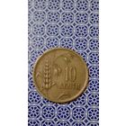 Литва 10 центов 1925