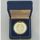 Футляр для монет НБ РБ 45.00 мм (капсула) синий с замком